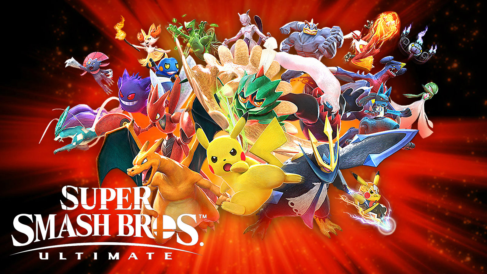 Super Smash Bros. Ultimate
